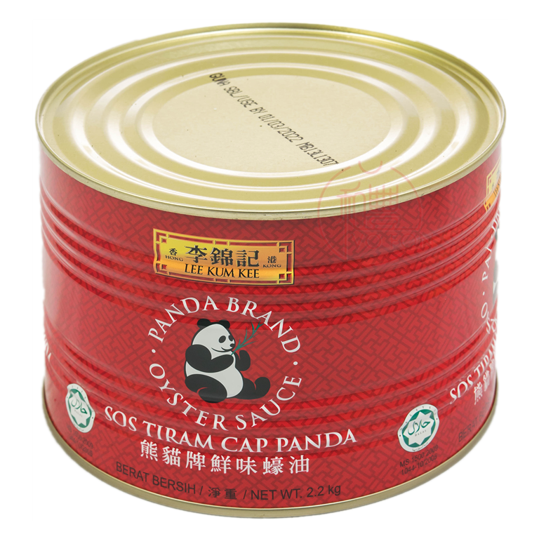 Panda Oyster Sauce LKK 2.27kg Can (6)
