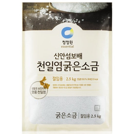 CJW Korean Neutral Sea Salt 2.5kg (6)