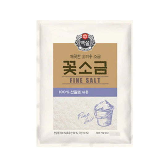 CJ Mineral Fine Salt 3kg (6)