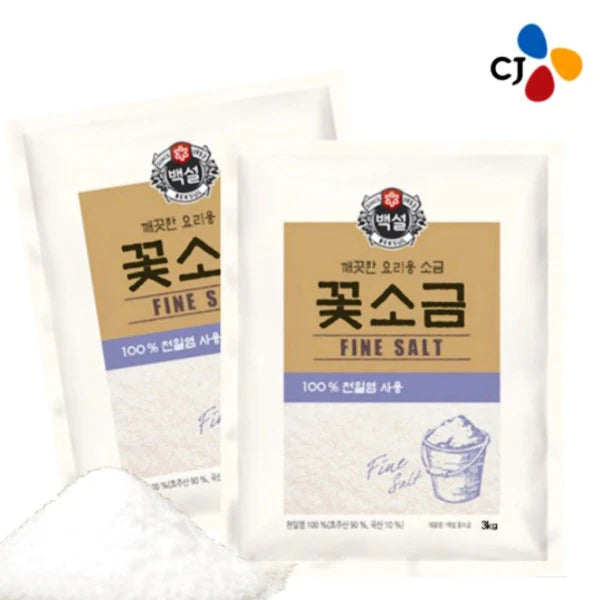 CJ Mineral Fine Salt 3kg (6)