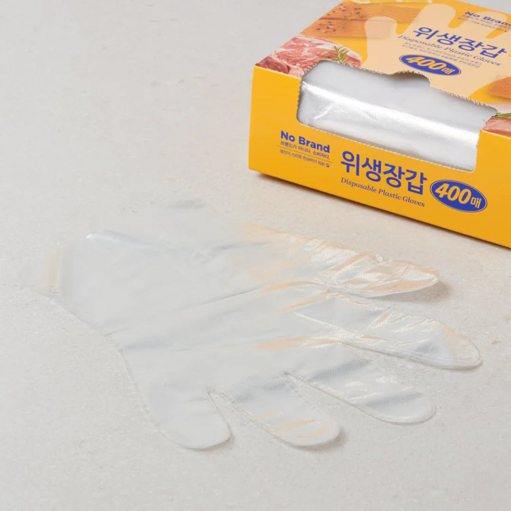 No Brand Vinyl Disposable Gloves 400pcs (8)