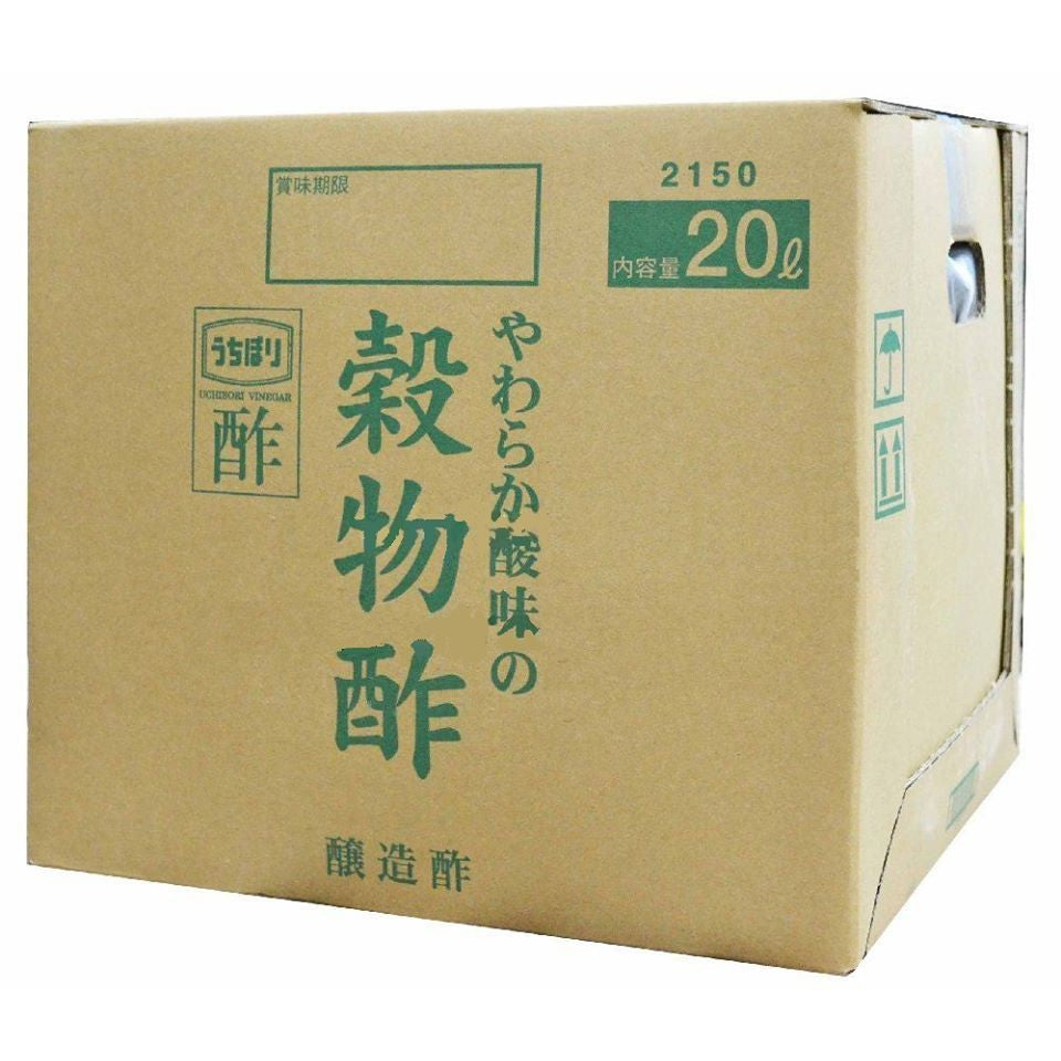 Rice Vinegar 18L (1)