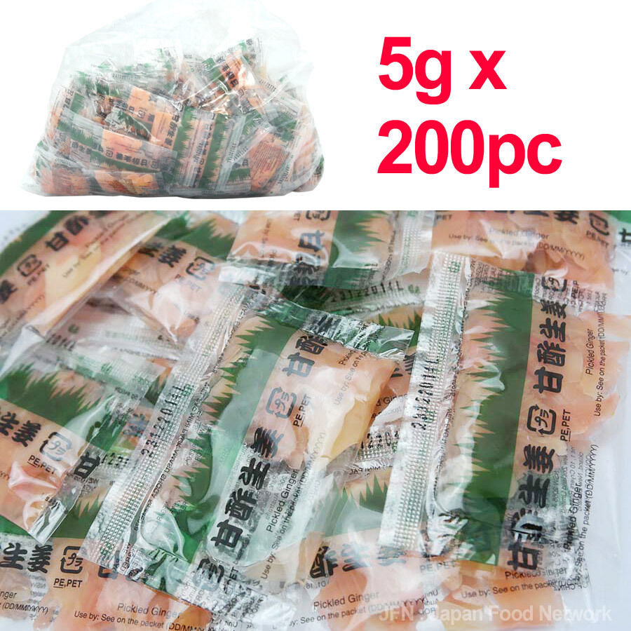Takeaway Sushi Gari Mini Ginger 5g 200pcs (5)