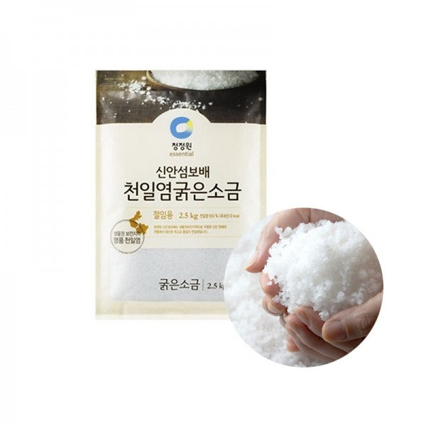 CJW Korean Neutral Sea Salt 2.5kg (6)