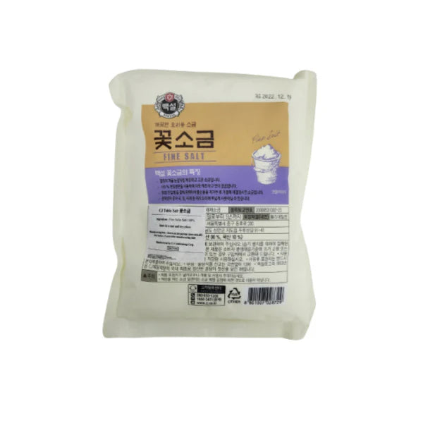 CJ Mineral Fine Salt 3kg (6)