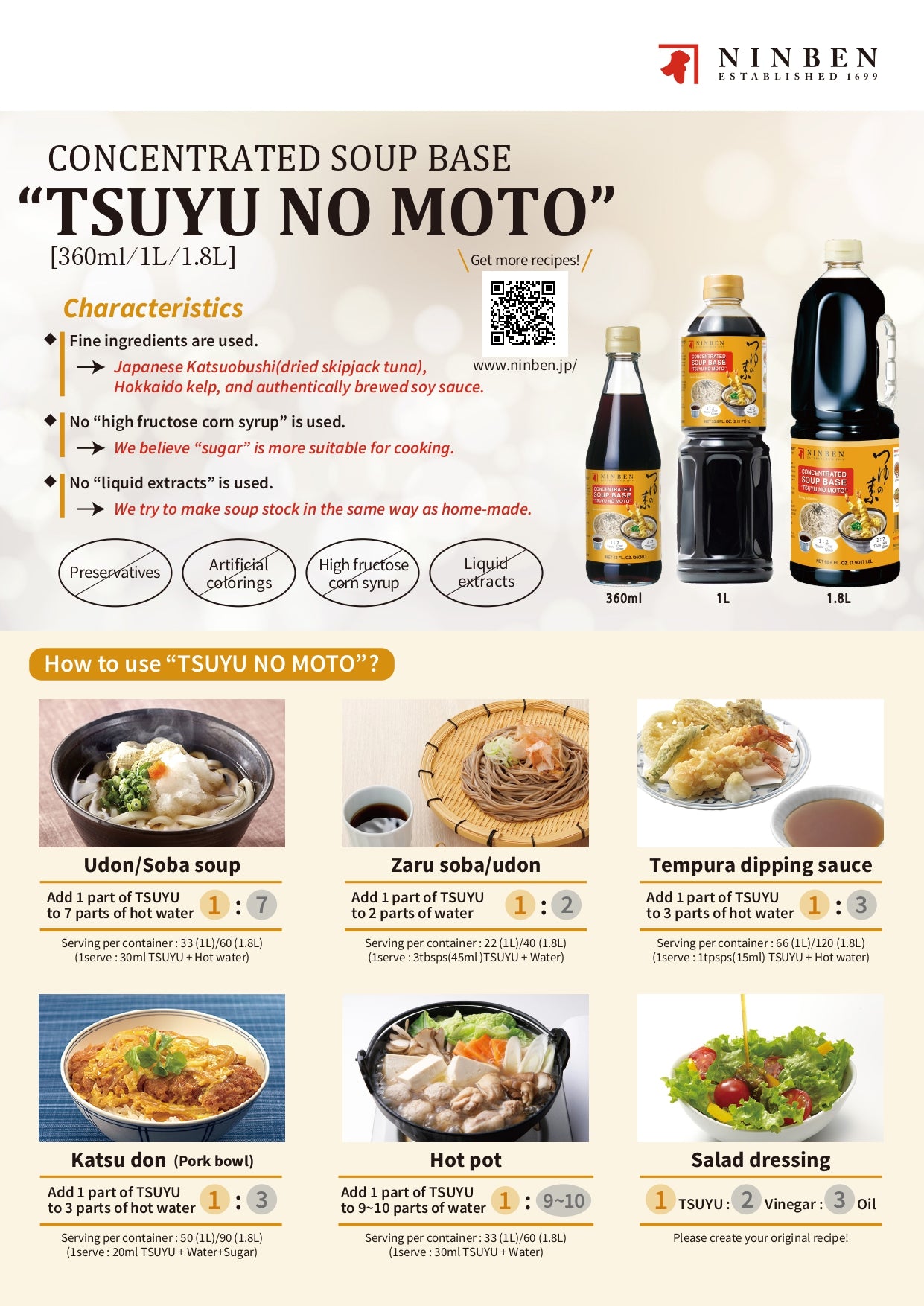 Ninben Tsuyu Japanese Concentrated Soup Base 1.8L (6)